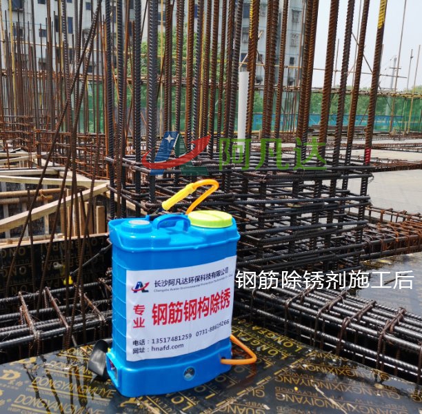 漆霧混凝劑AB劑有許多名稱