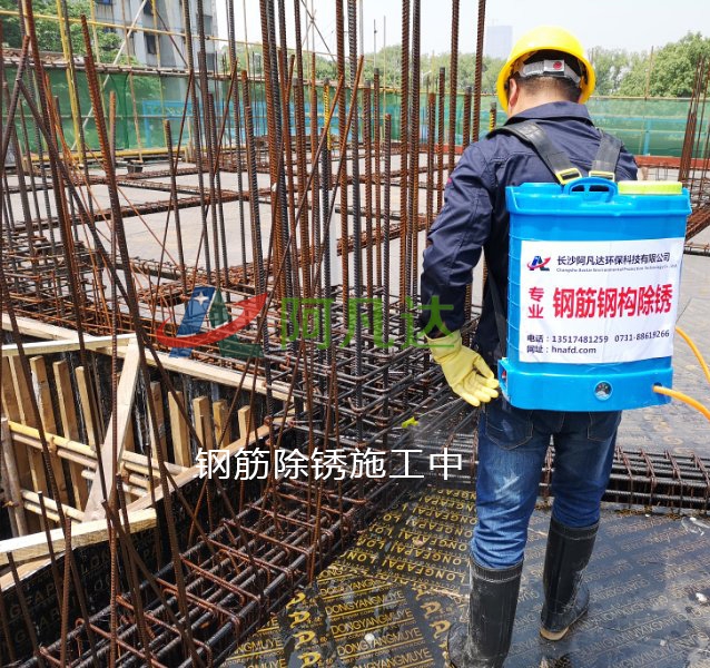 漆霧凝聚原則絮凝劑AB劑